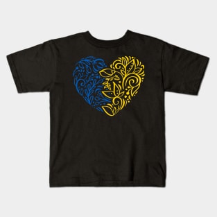 Ukrainian heart Kids T-Shirt